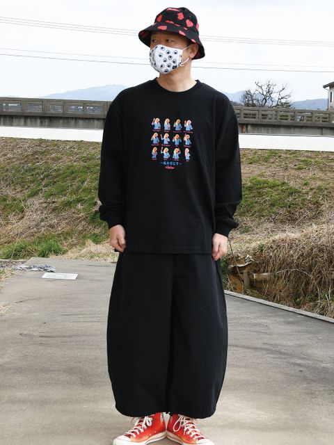 PARAPARA GOKUBUTO!