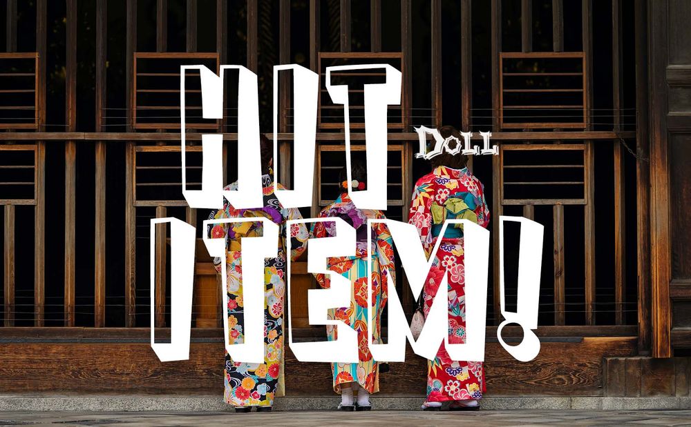 先週のヒット商品！