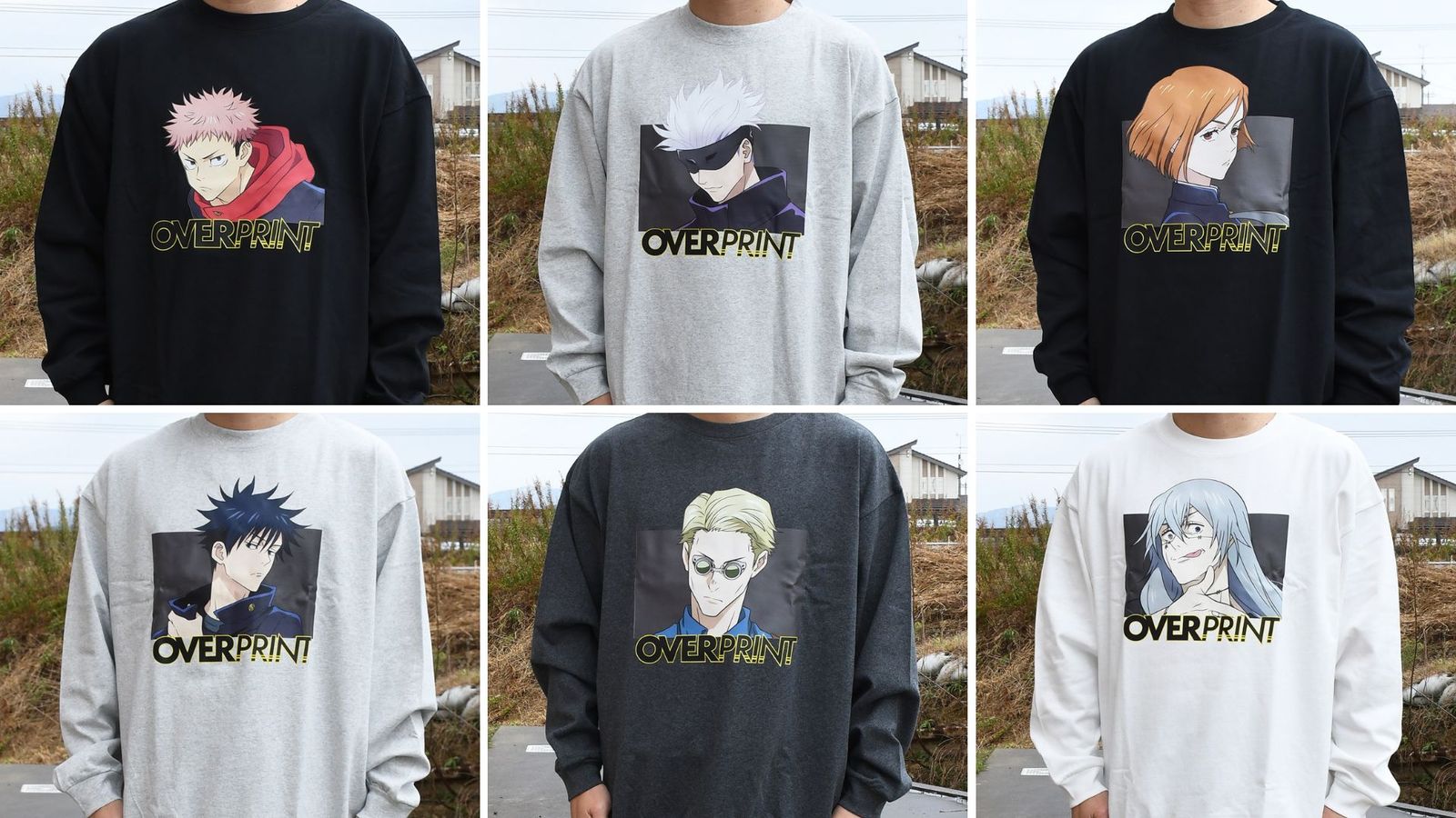 over print × 呪術廻戦