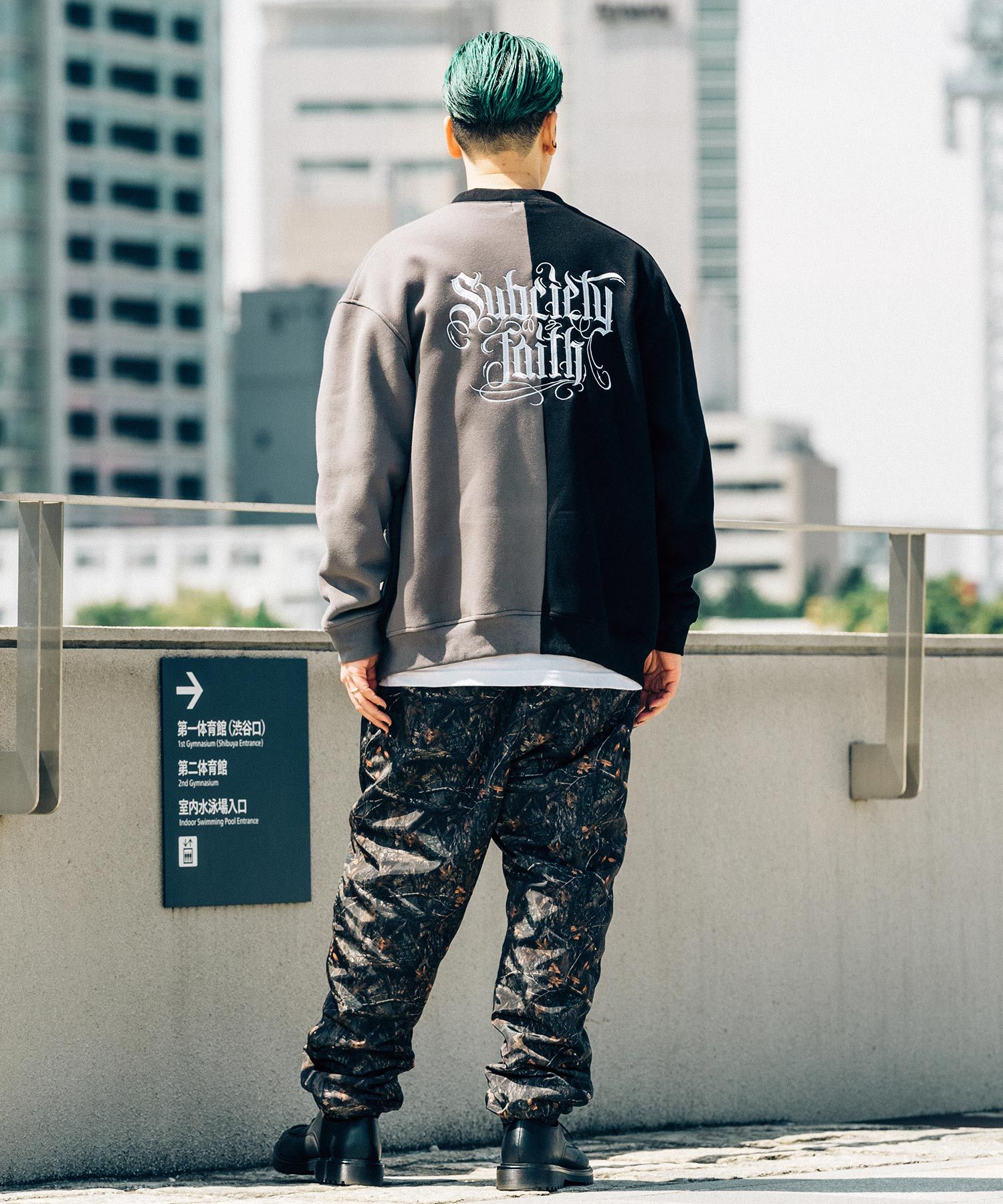SWEAT-CARDIGAN
