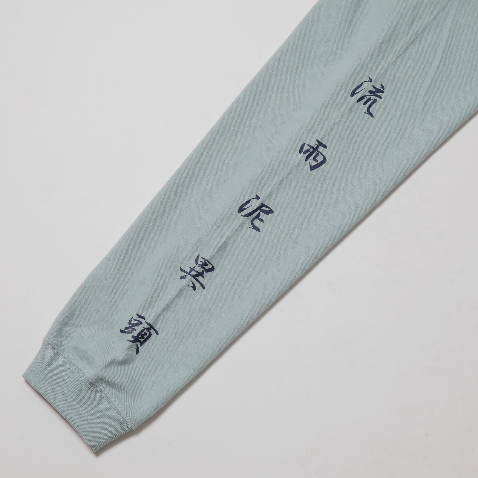 CAPTIVE GOOD VIBRATION LS-T
