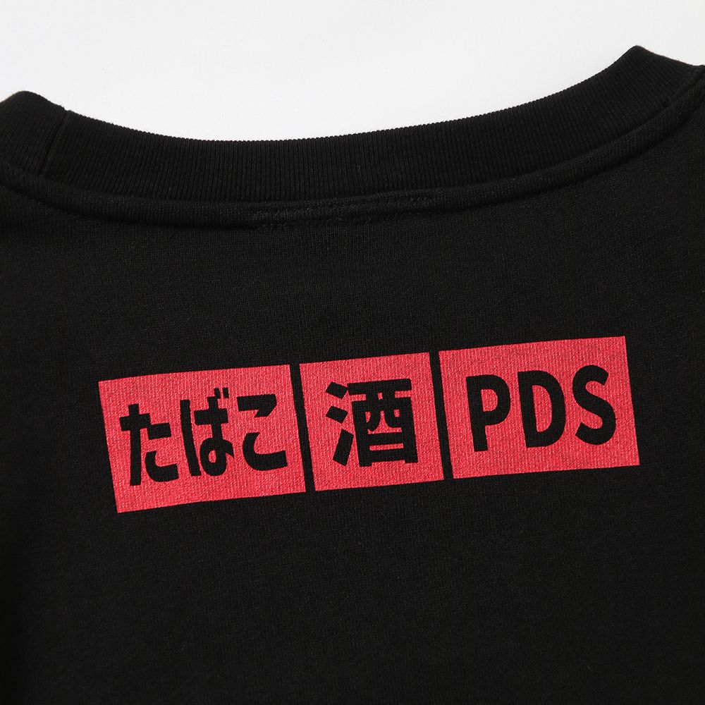 8-NINE刺繍BIGトレーナー