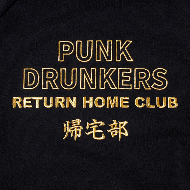 PUNK DRUNKERS - 帰宅部ジャージ上(根性) | DOLL