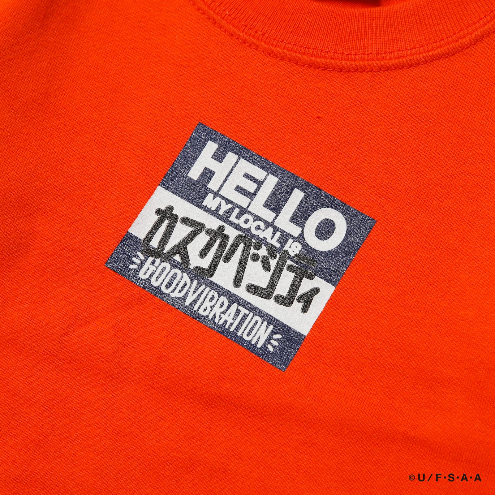 RUDIE'SxCRAYON SHINCHAN LOCALFEST KIDS TEE