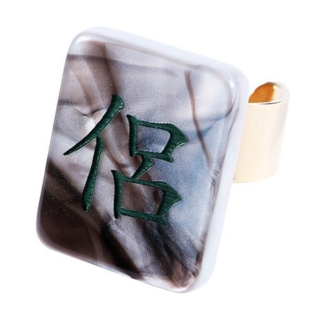 ROLLING CRADLE x High-Me TOKYO “RING -侶-”