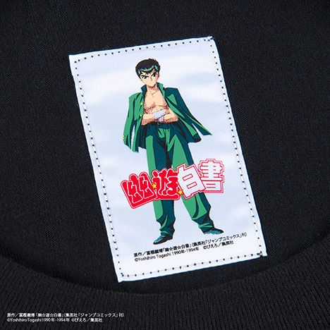 桑原 TEE