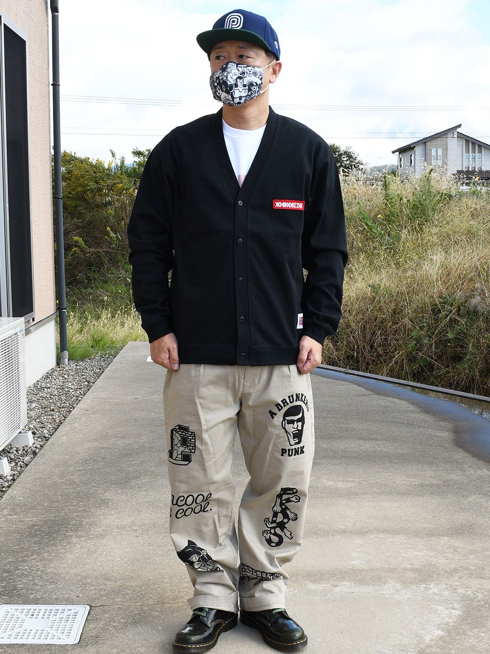 Sweat Cardigan -LOGO