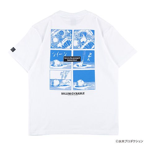 HAKABA-KITARO Tee -EYEBALL-