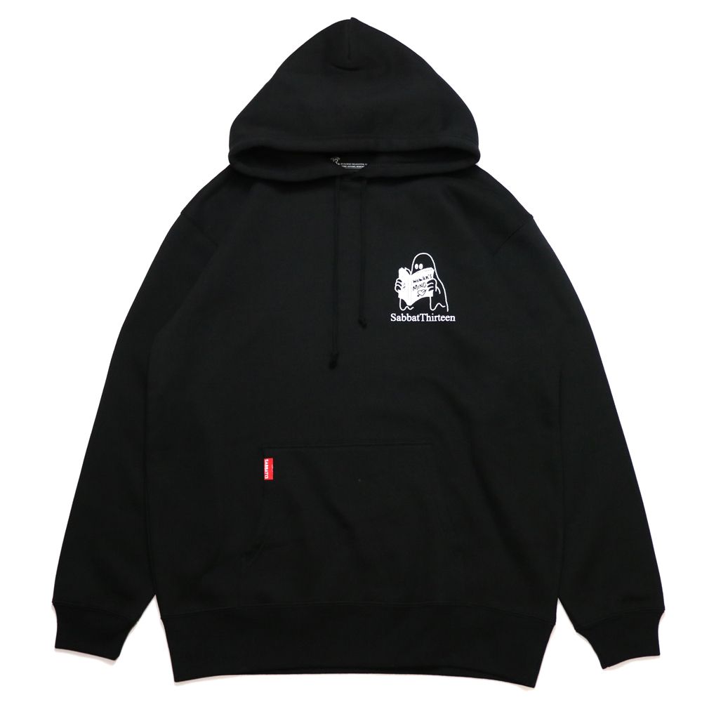 DILIGENCE-HOODIE