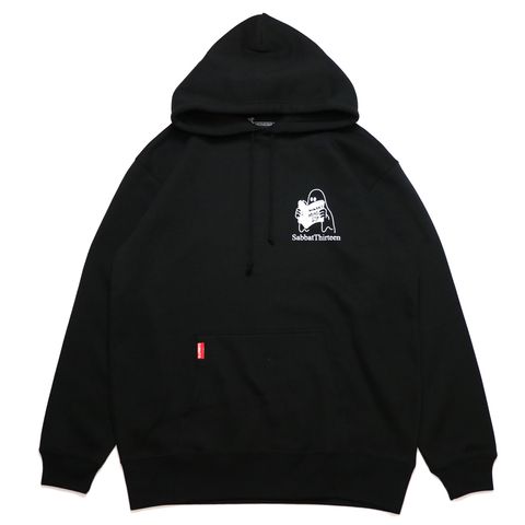 DILIGENCE-HOODIE