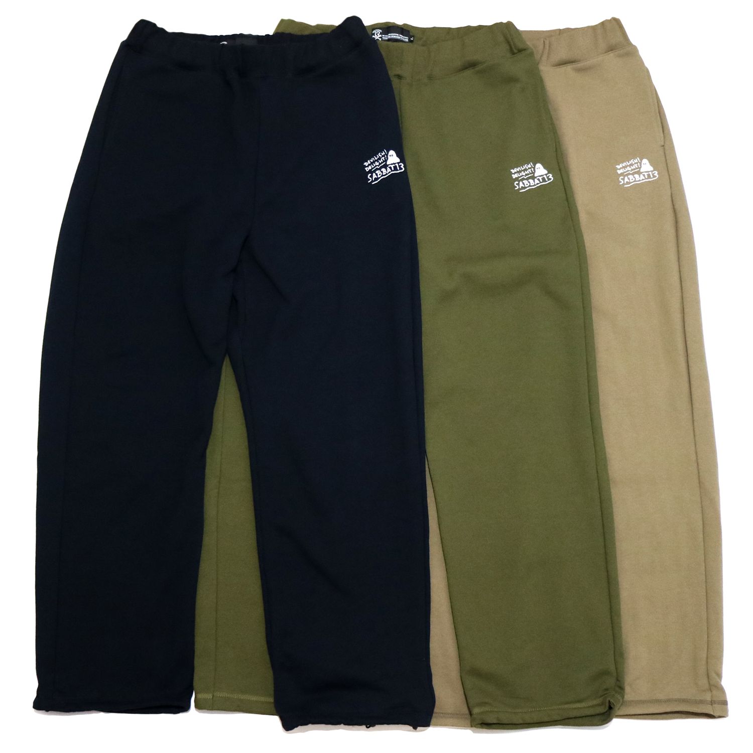 SPOOK SWEAT-PANTS