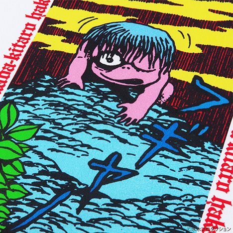HAKABA-KITARO Tee -BIRTH-