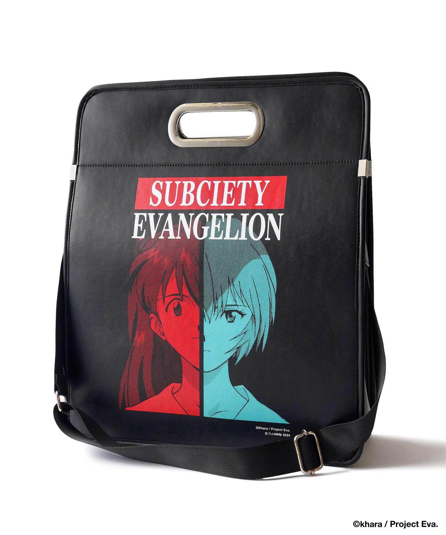 LP SHOULDER-BAG