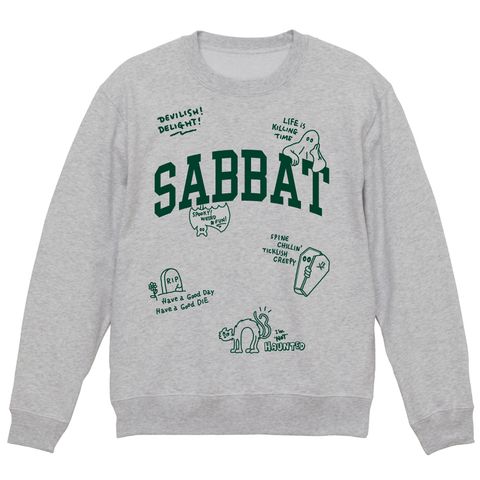 COLLEGE-SWEAT