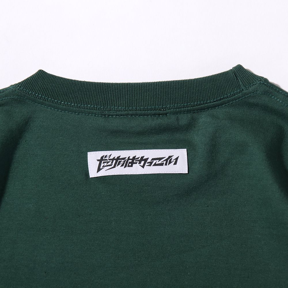 マッポたちTEE