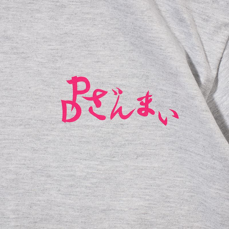 PDざんまいTEE