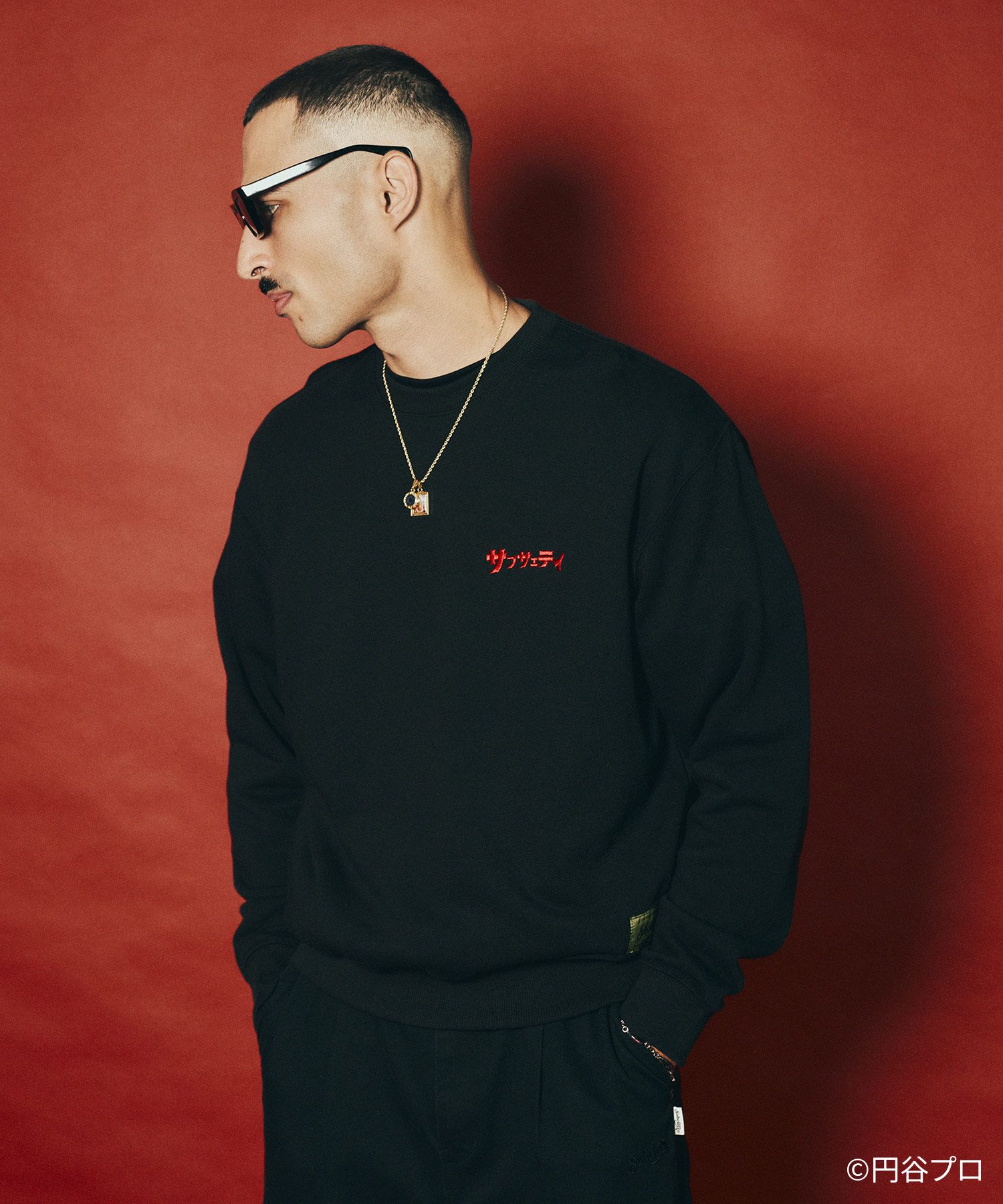ULTRAMAN sweatshirt