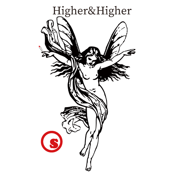 Higher Angel hoody