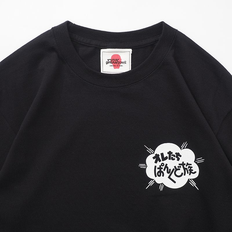 ぱんくど族TEE