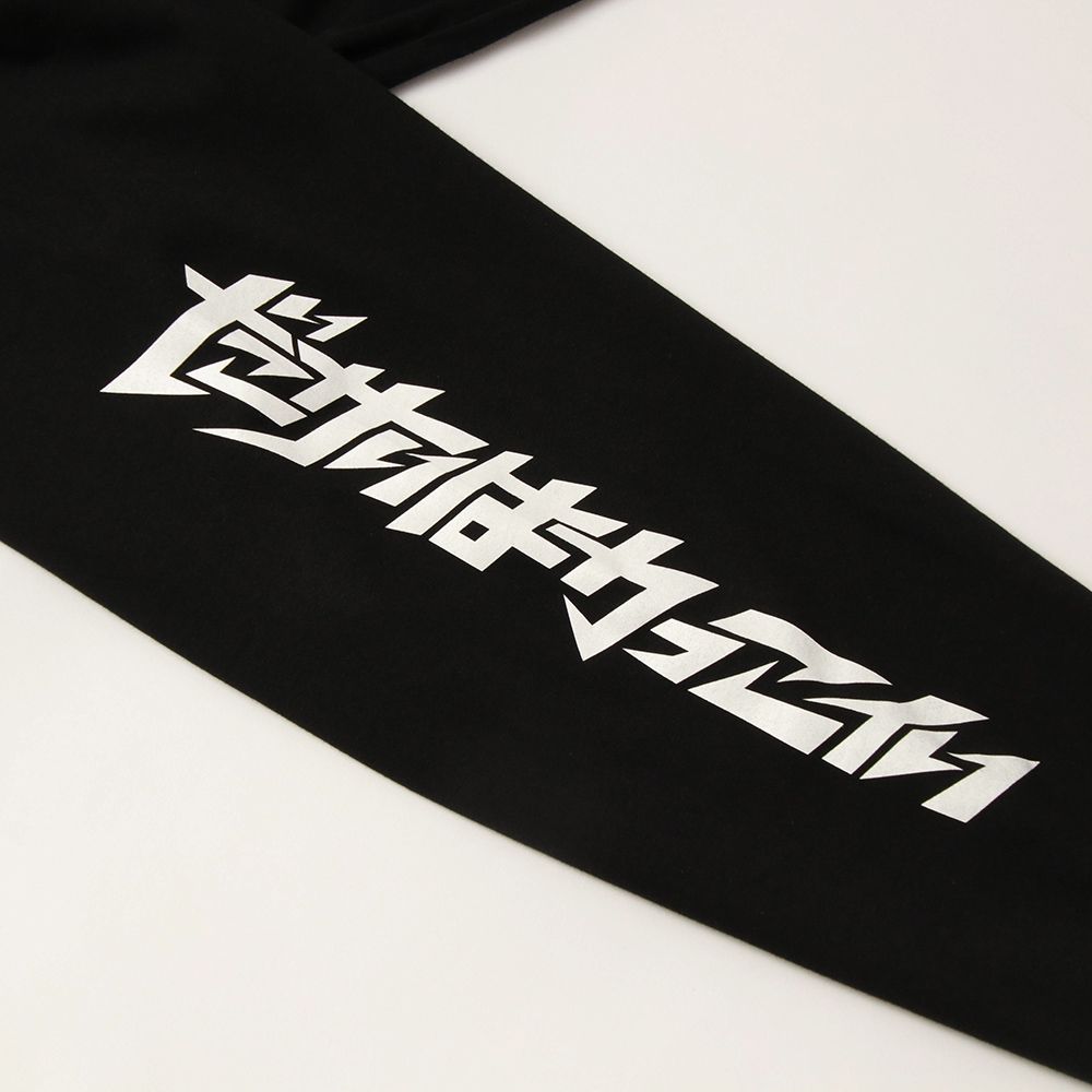 ロングT.BIGロンTEE
