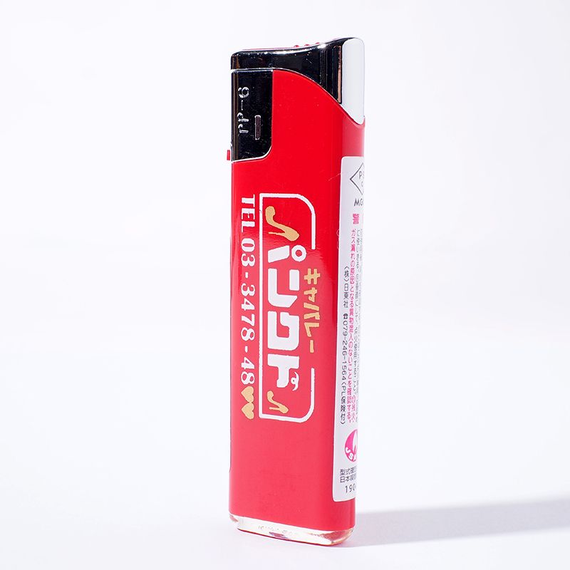 キャバレーパンクドライター(5色SET)