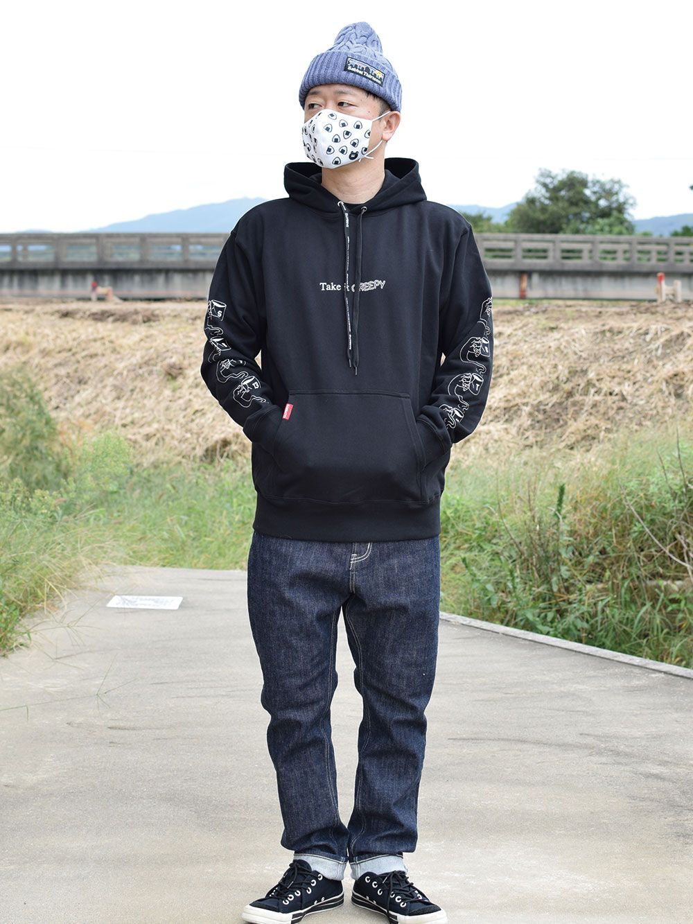 COFFEE-HOODIE