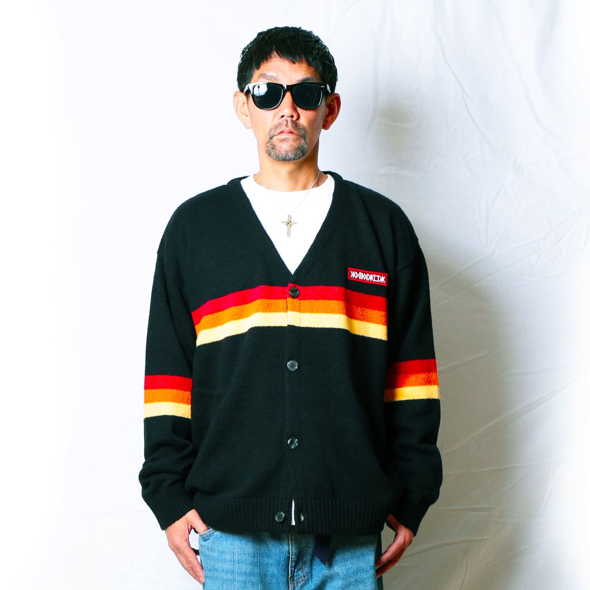 Horizon Border Knit Cardigan