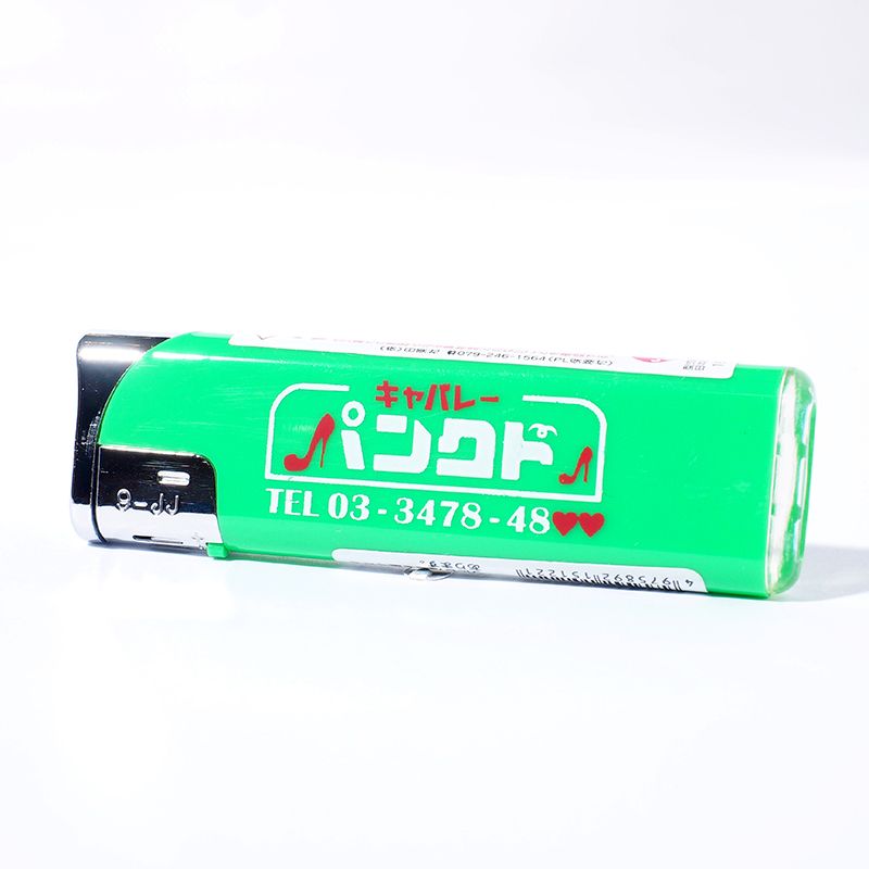 キャバレーパンクドライター(5色SET)