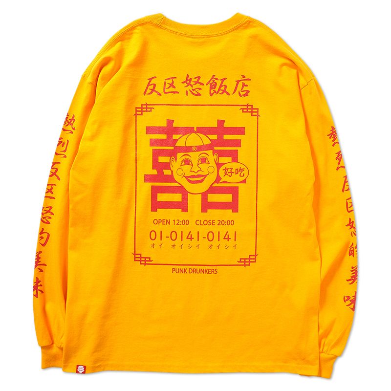 反区怒飯店ロンTEE