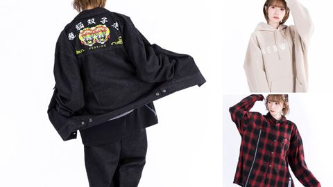 《HEDWiNG》2023 FALL & WINTER COLLECTION！