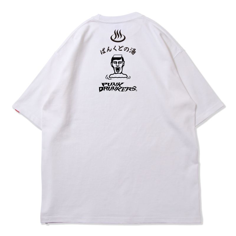 ぱんくどの湯BIG.TEE