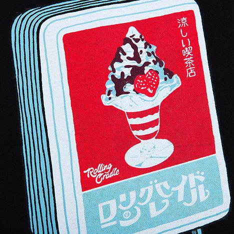 BREAK TIME LONG-SLEEVE