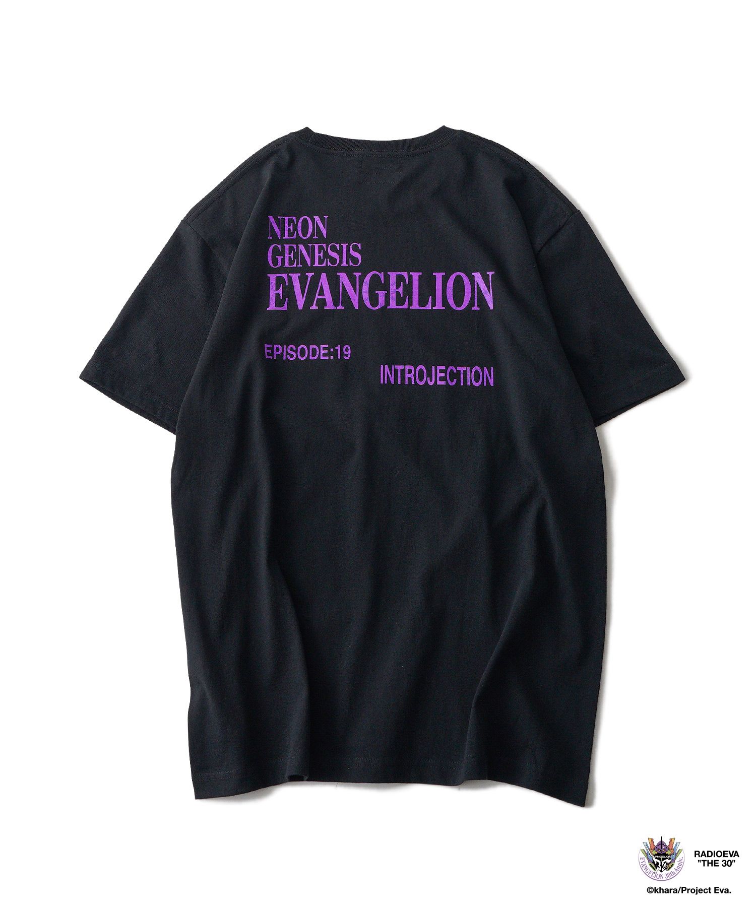 DISC8 (AWAKENING) TEE