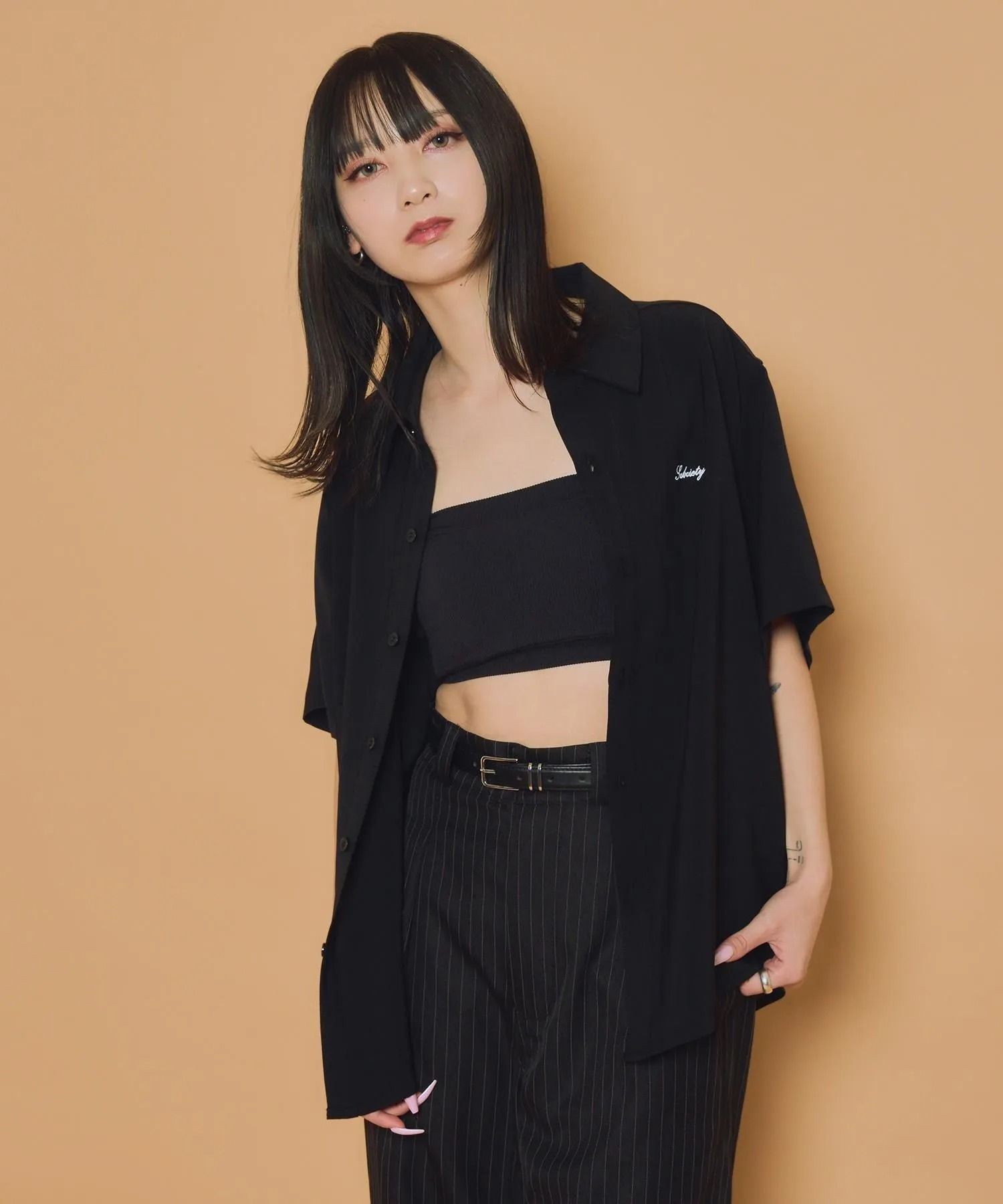 Essential plain shirt