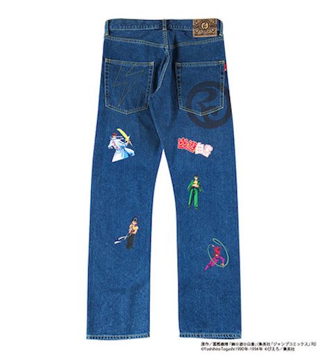 幽遊白書 THUNDER GATE DENIM -1st type-