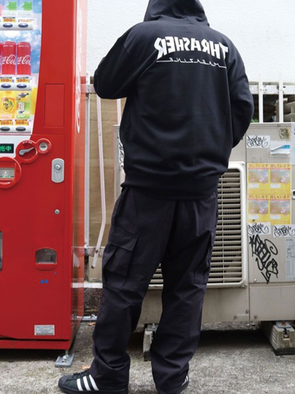 BACKWARD 40 ZIP HOODIE