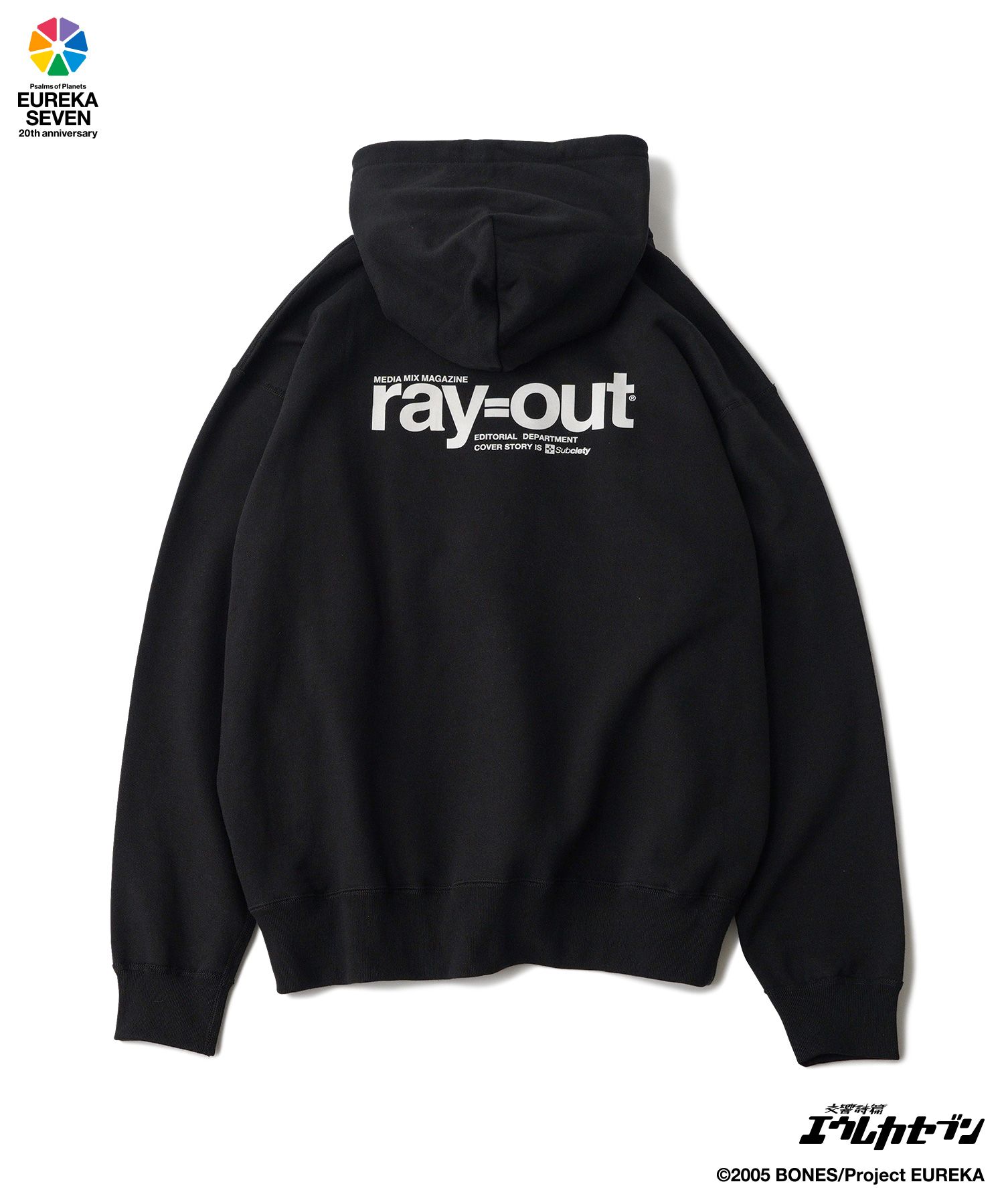 ray=out hoodie