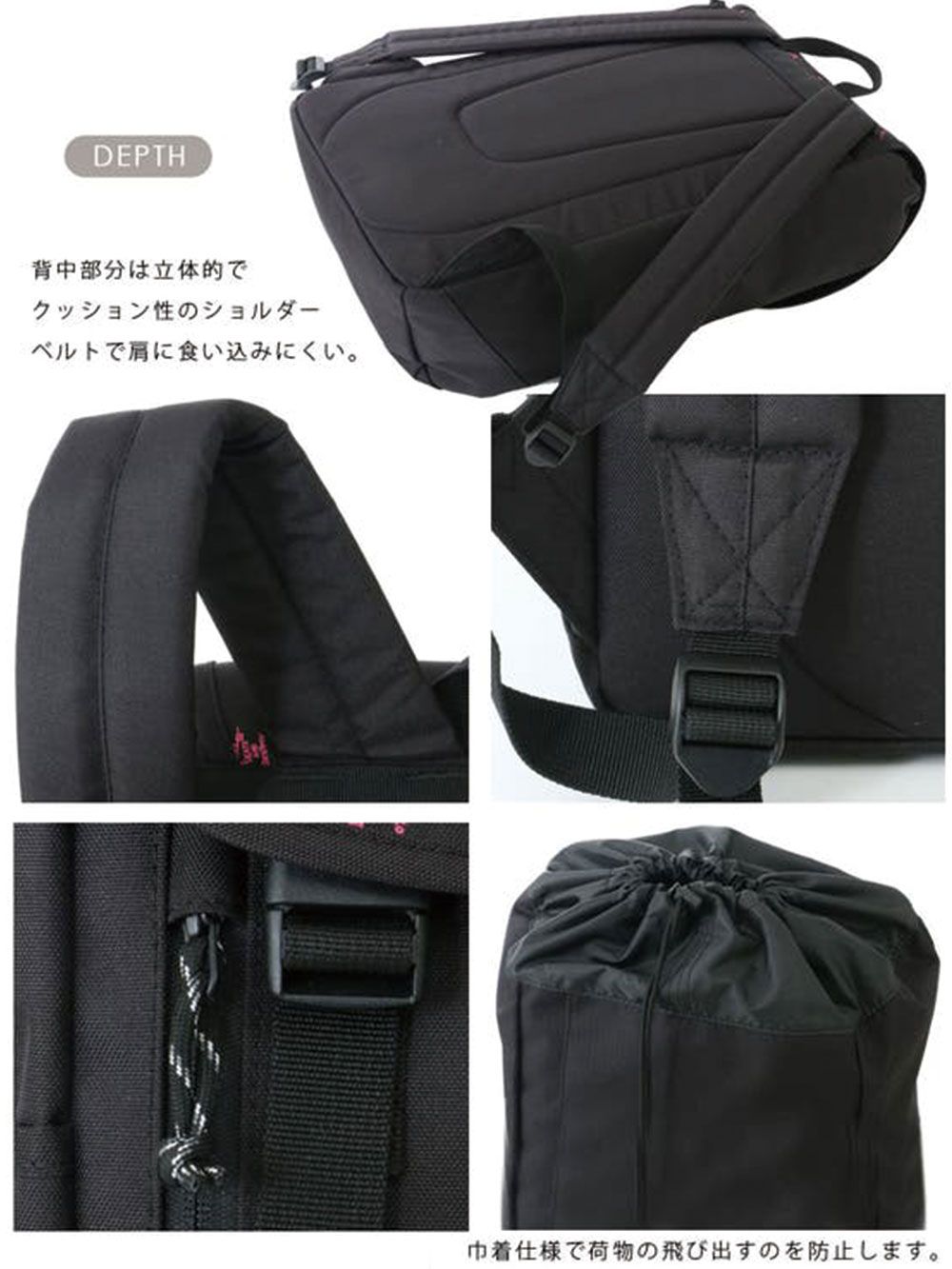 THR-173 BACK PACK