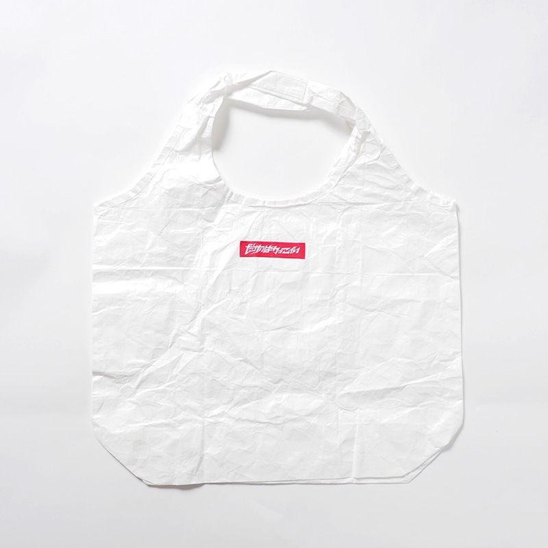 コンビニ風タイベックエコBAG