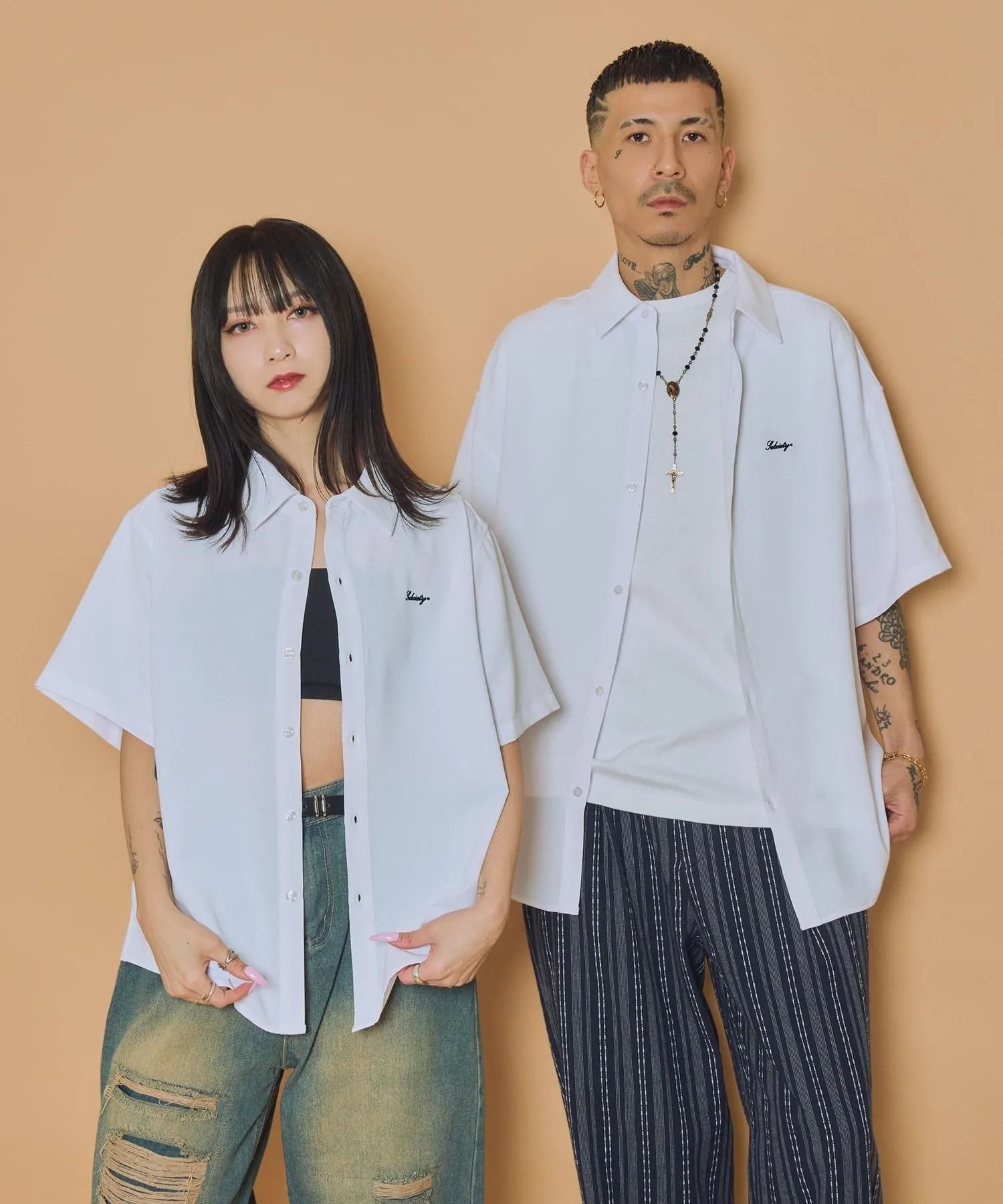 Essential plain shirt