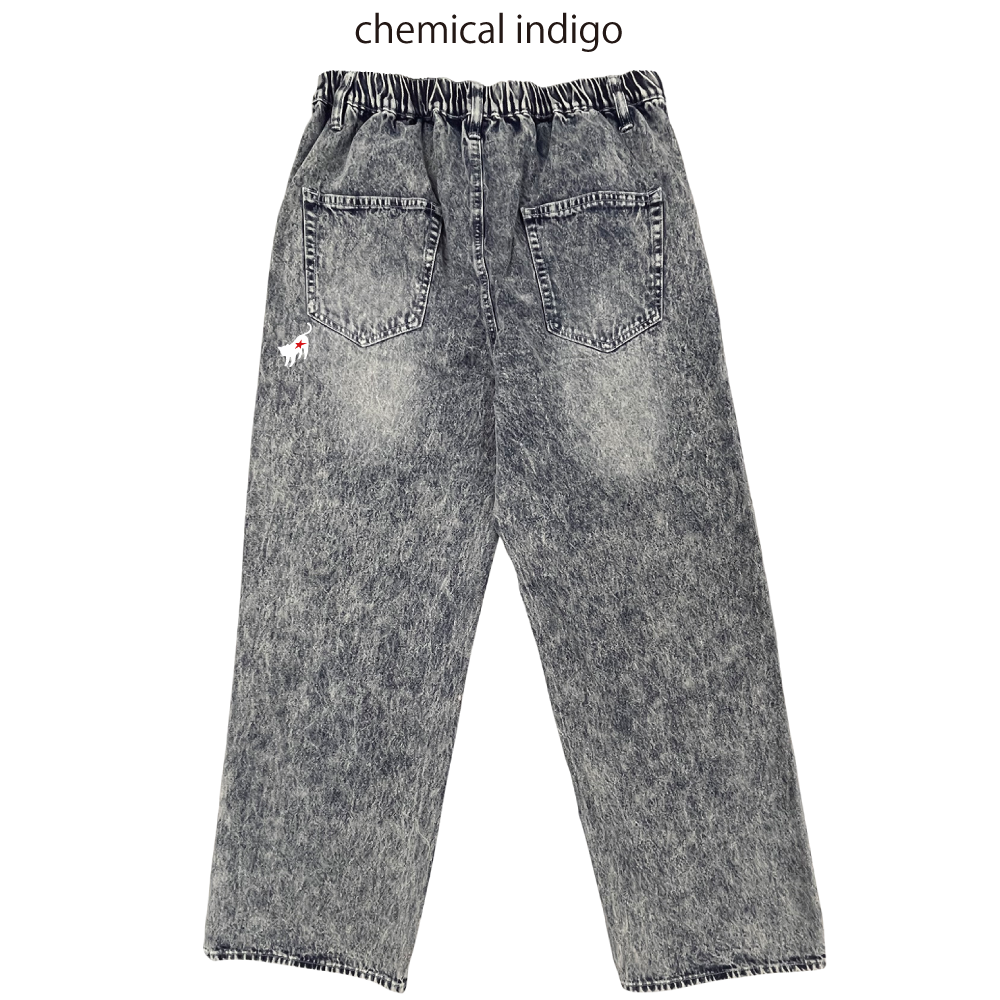 rg wide straight denim pants