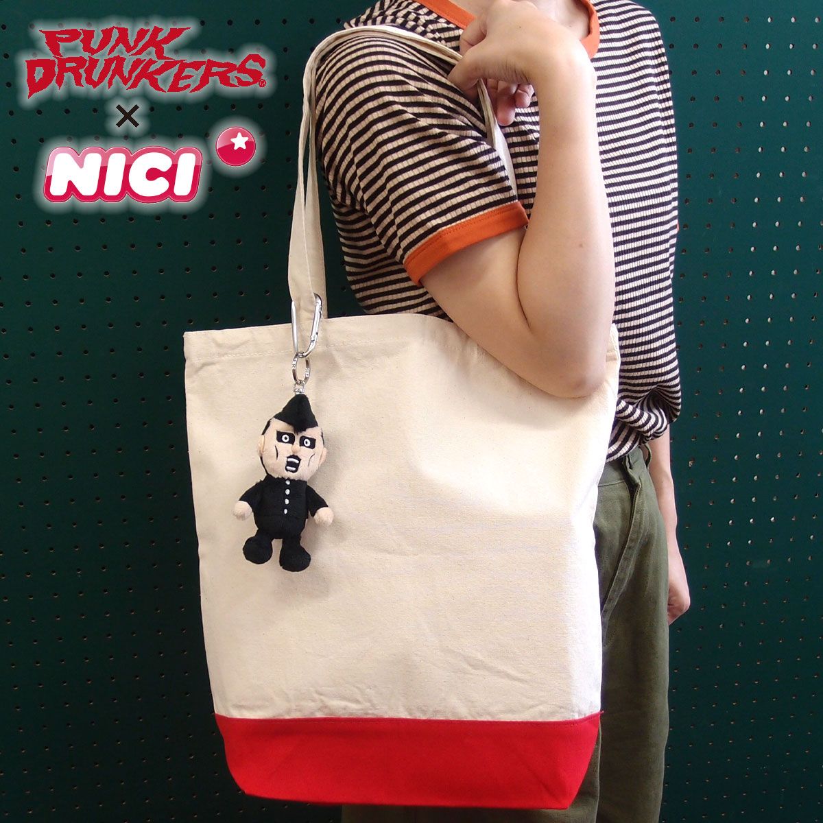 [PDSxNICI]キーホルダー