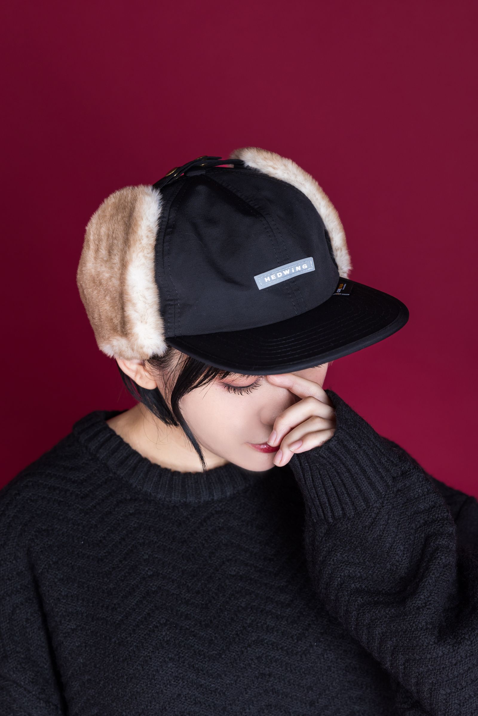 Flight Cap
