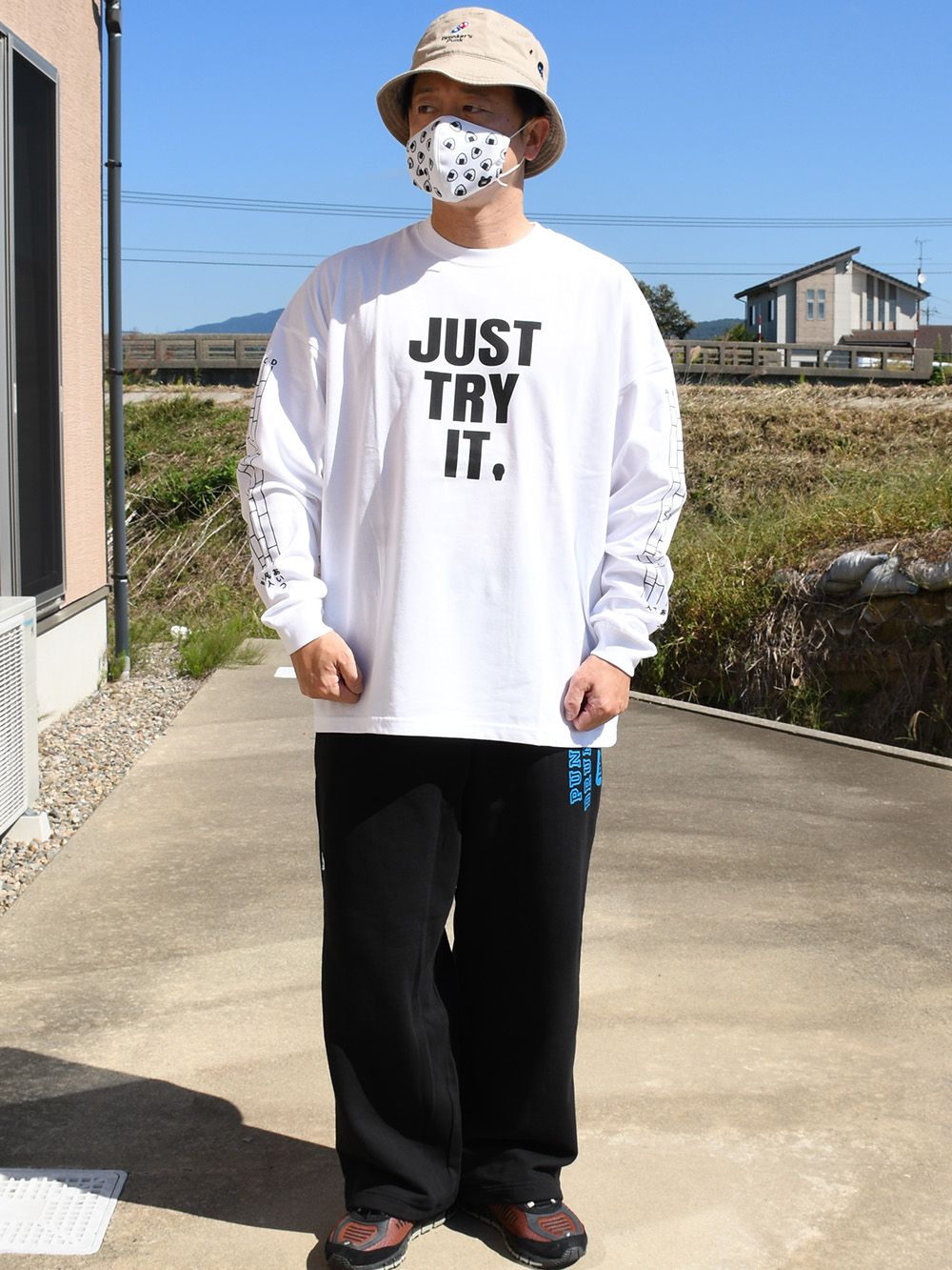 横向きスウェットパンツ