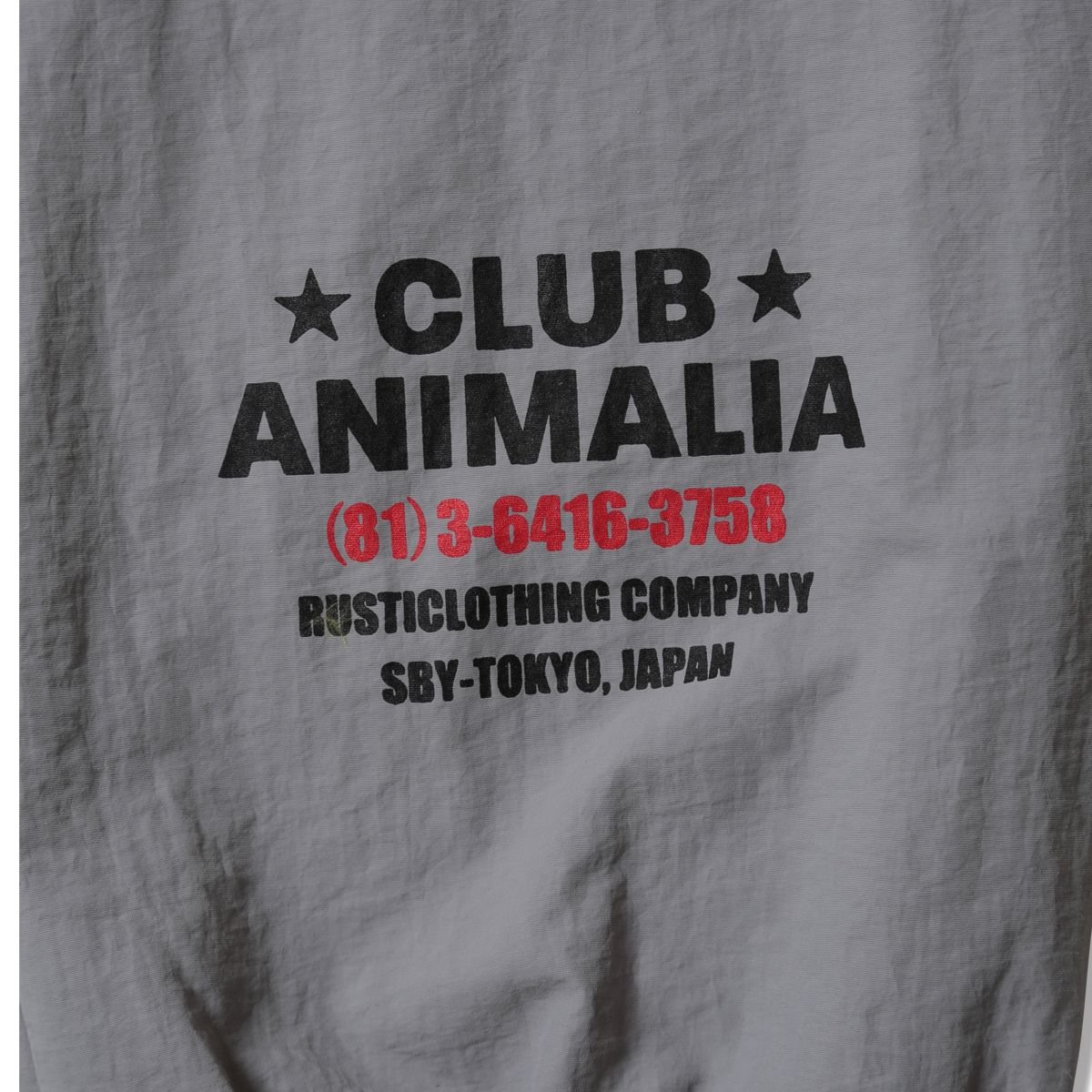 Easy Nylon Pants - CLUB ANIMALIA  -