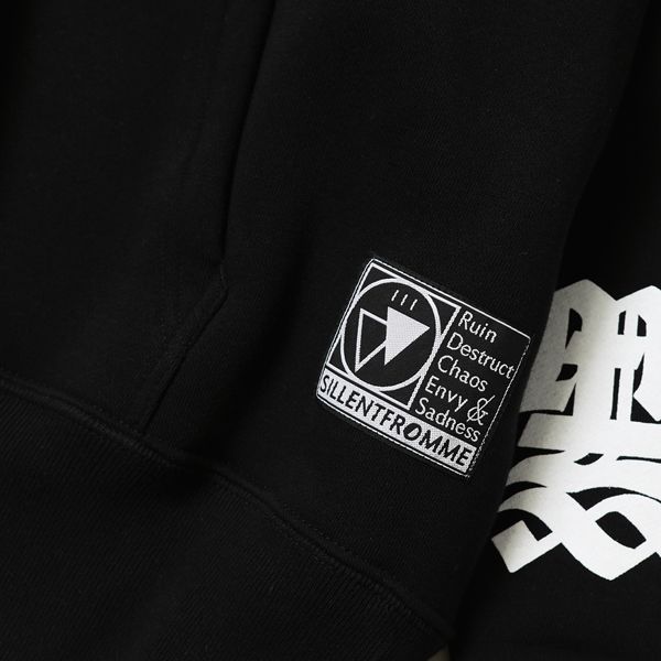 沈黙・不穏 -Loose Pullover-