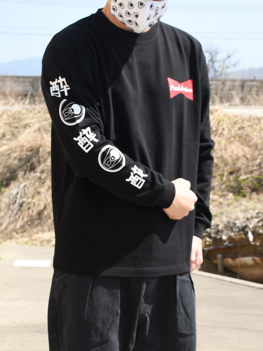 パドロンTEE