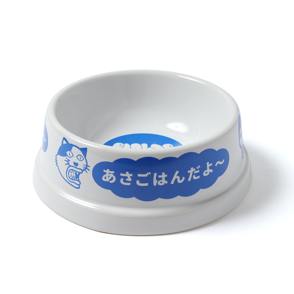 朝昼晩ペットフードボウル