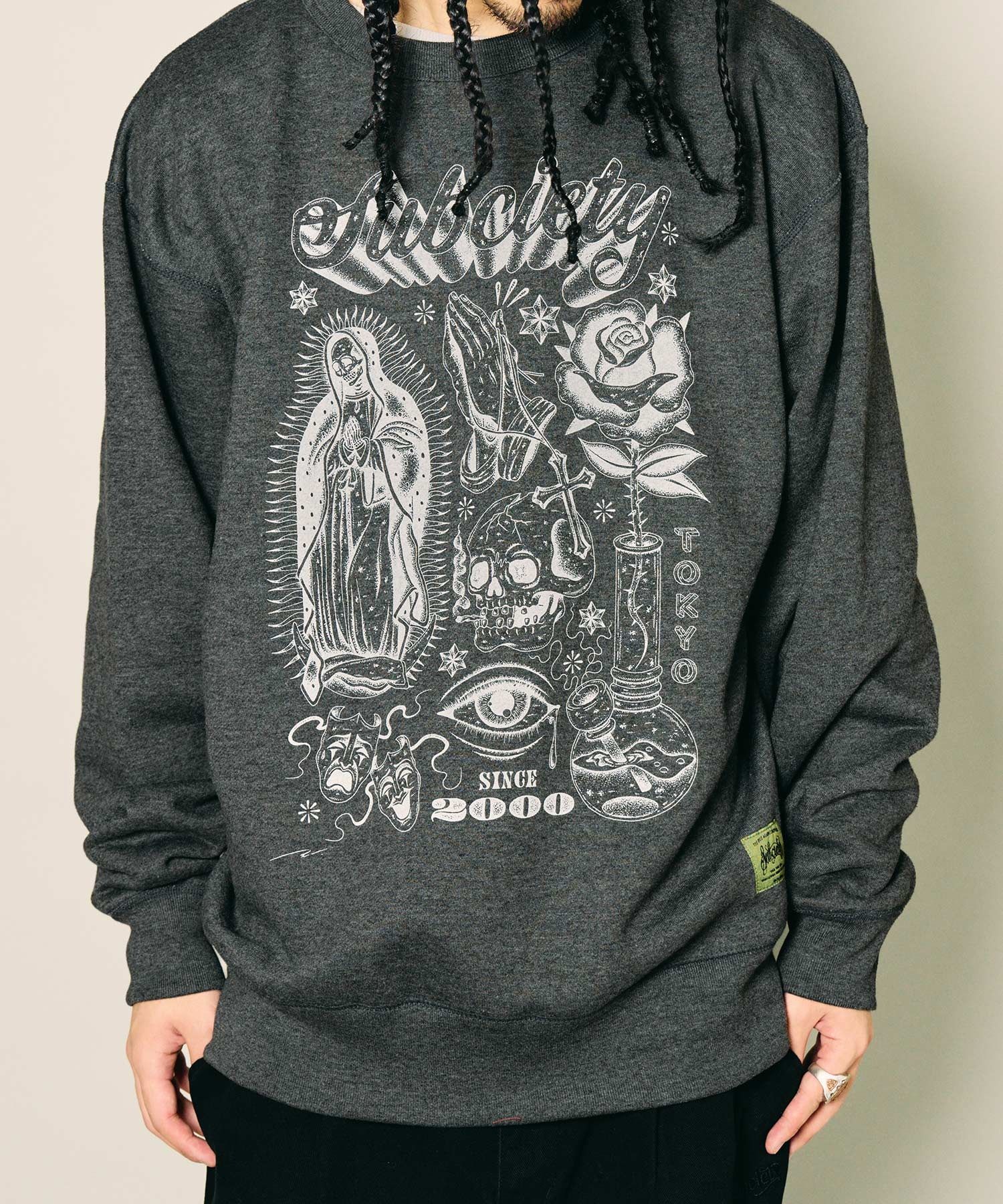 Chapter sweat shirt