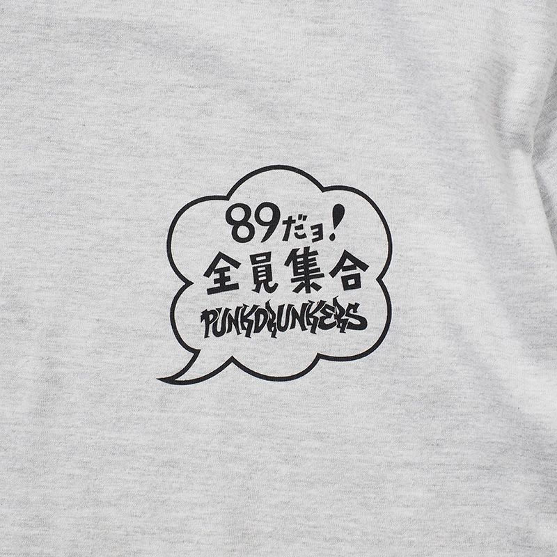 全員集合TEE